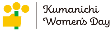 Kumanichi Women's Day